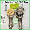 Bộ 2 Điếu Inox và 2 Đầu Đốt Sen Chia Lửa Bếp Gas - Chén Nhôm, Bass Gắn, Vít Tiết Kiệm Ga, Giá 19.900 VND