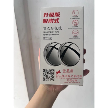 Bộ 2 gương cầu lồi, quan sát bánh xe, chân hít kính ô tô xoay 360° an toàn giao thông