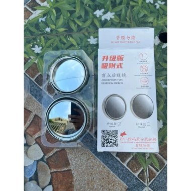 Bộ 2 gương cầu lồi, quan sát bánh xe, chân hít kính ô tô xoay 360° an toàn giao thông