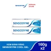 Bộ 2 Kem đánh răng Sensodyne Cool Gel 160g - Giảm ê buốt hiệu quả, hương bạc hà mát, KOL x Sensodyne