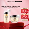 Bộ 2 lọ OLAY Total Effects Ngày & Đêm 50g - Phục hồi da, ngăn 7 dấu hiệu lão hoá, giảm 20%