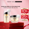 Bộ 2 lọ OLAY Total Effects Ngày & Đêm 50g - Phục hồi da, ngăn 7 dấu hiệu lão hoá, giảm 20% 2