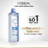 Bộ 2 nước tẩy trang đa năng 3in1 L'Oreal Paris Micellar Water 400ml 390.000₫ 4