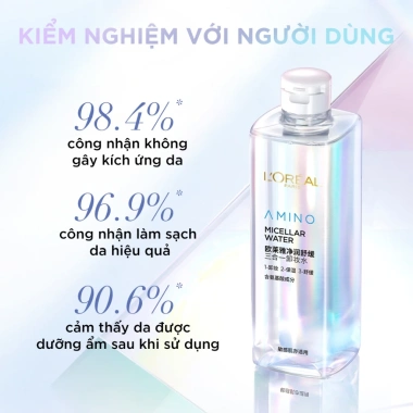 Bộ 2 nước tẩy trang L'Oreal Paris Amino Micellar 400ml - Dành cho da nhạy cảm, hỗ trợ phục hồi, giá 608.000 VND 7