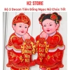 Bộ 2 Tấm Hình Dán Tiên Đồng Ngọc Nữ Chúc Tết Cửa, kính, tường 2.026 40k H2 Store