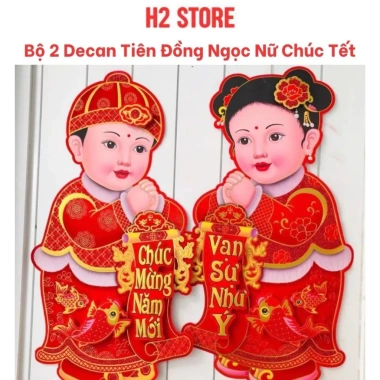 Bộ 2 Tấm Hình Dán Tiên Đồng Ngọc Nữ Chúc Tết Cửa, kính, tường 2.026 40k H2 Store