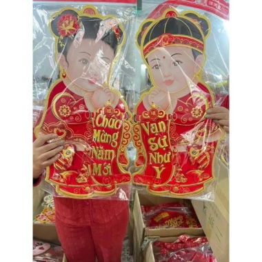 Bộ 2 Tấm Hình Dán Tiên Đồng Ngọc Nữ Chúc Tết Cửa, kính, tường 2.026 40k H2 Store