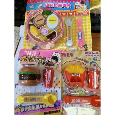 Bộ 20 đồ chơi ẩm thực cho bé: thạch pudding, hamburger, kem ốc quế - Giá ưu đãi chỉ 140.000 VND