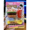 Bộ 20 đồ chơi ẩm thực cho bé: thạch pudding, hamburger, kem ốc quế - Giá ưu đãi chỉ 140.000 VND 4