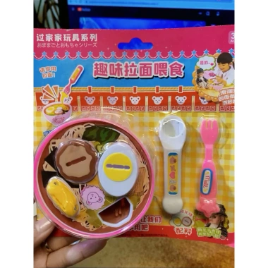 Bộ 20 đồ chơi ẩm thực cho bé: thạch pudding, hamburger, kem ốc quế - Giá ưu đãi chỉ 140.000 VND