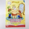 Bộ 20 Sách Truyện Cổ Tích Song Ngữ Việt Anh - Chỉ 39.000 dong, giảm từ 49.530 5