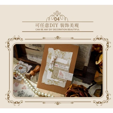 Bộ 28 tấm giấy nền mini hoa nổi vintage màu nâu - phong cách retro cho Bullet Journal và Scrapbook, giảm giá 37k