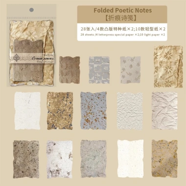 Bộ 28 tấm giấy nền mini hoa nổi vintage màu nâu - phong cách retro cho Bullet Journal và Scrapbook, giảm giá 37k 10 Bộ 28 tấm giấy nền mini hoa nổi vintage màu nâu - phong cách retro cho Bullet Journal và Scrapbook, giảm giá 37k 10