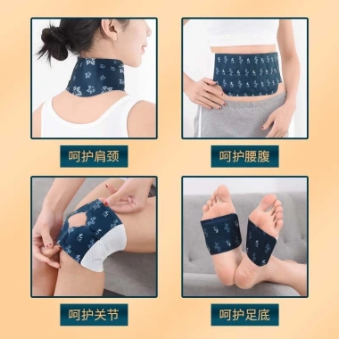 Bộ 3 Dán Chườm Nóng WoMu WM-1.467 Giảm Đau Cổ Bụng Tay Chân Ngải Cứu Thảo Dược 3 Bộ 3 Dán Chườm Nóng WoMu WM-1.467 Giảm Đau Cổ Bụng Tay Chân Ngải Cứu Thảo Dược 3
