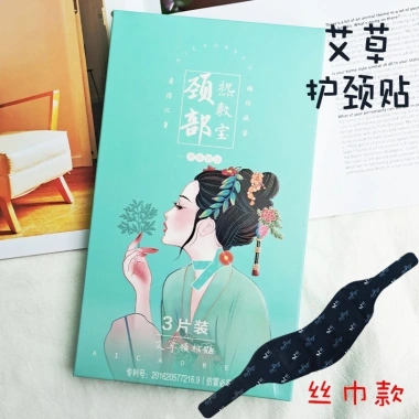 Bộ 3 Dán Chườm Nóng WoMu WM-1.467 Giảm Đau Cổ Bụng Tay Chân Ngải Cứu Thảo Dược 4 Bộ 3 Dán Chườm Nóng WoMu WM-1.467 Giảm Đau Cổ Bụng Tay Chân Ngải Cứu Thảo Dược 4