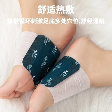 Bộ 3 Dán Chườm Nóng WoMu WM-1.467 Giảm Đau Cổ Bụng Tay Chân Ngải Cứu Thảo Dược