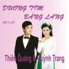 Bộ 3 đĩa CD 3.066 Bolero Thien Quang, Quỳnh Trang - Tuyệt chọn, chất lượng cao, giá ưu đãi 72.000 VND