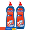 Bộ 3 làm bóng bát: FINISH 800ml, Alio 1L, Somat 750ml - Giá 99.000 HANOIMART 7