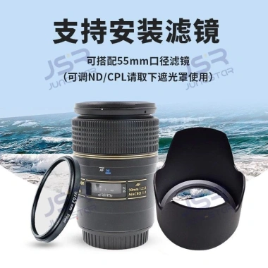Bộ 3 lọc CPL UV ND cho ống kính Macro Tatron 90mm F2.8 Shade 272E 2C9FH - Giá ưu đãi 690.800 VND