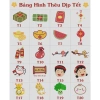 Bộ 3 Món Bodysuit Thêu Tên, Mũ & Túi Bánh Chưng Nỉ Bông Dày, Giá 264k 3