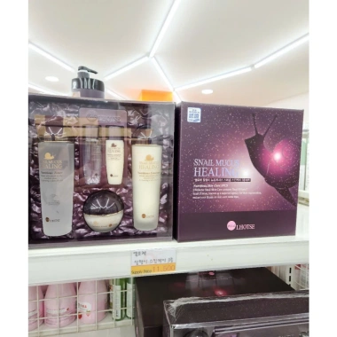 Bộ 3 món Dịch Nhầy Ốc Sên Ellelhotse Toner 150ml + Elmusion 150ml + Cream 50g 649k