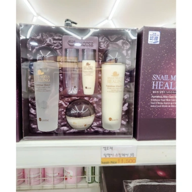 Bộ 3 món Dịch Nhầy Ốc Sên Ellelhotse Toner 150ml + Elmusion 150ml + Cream 50g 649k