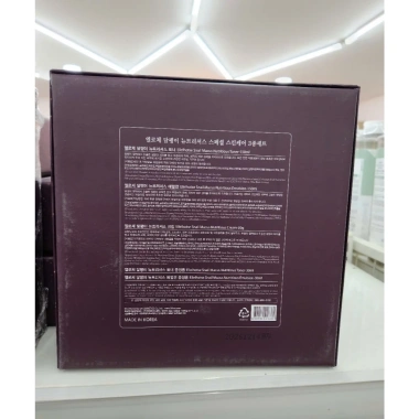 Bộ 3 món Dịch Nhầy Ốc Sên Ellelhotse Toner 150ml + Elmusion 150ml + Cream 50g 649k