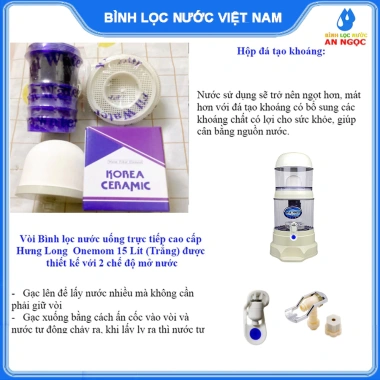 Bộ 3 Phụ kiện Nấm Lõi Đá khoáng Hưng Long OneMom - Bình lọc nước uống trực tiếp, giảm còn 190.000đ
