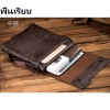 Bộ 3 túi đeo vai da JEEP BULUO cho nam: phong cách trang trọng đi làm, du lịch - ZenithNook 8