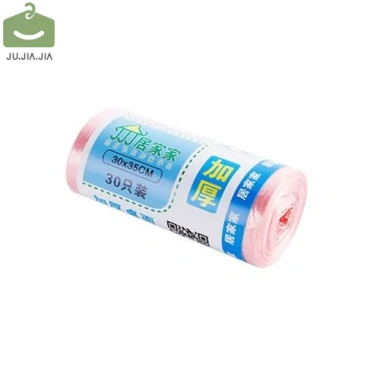 Bộ 30 Túi Rác Mini Không Tay Cầm, Dùng Một Lần, Tiện Dụng, Giá Ưu Đãi 17.248