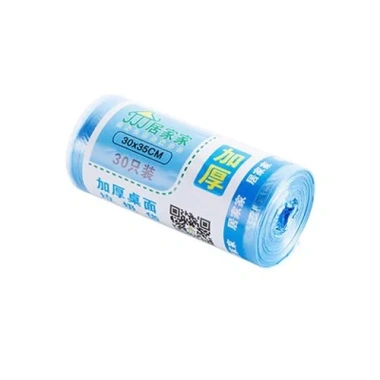 Bộ 30 Túi Rác Mini Không Tay Cầm, Dùng Một Lần, Tiện Dụng, Giá Ưu Đãi 17.248