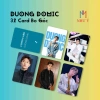 Bộ 32 Bài Lomo Card DƯƠNG DOMIC - Thẻ Góc Thần Tượng Sưu Tập, Giá ưu đãi 31.500đ 4