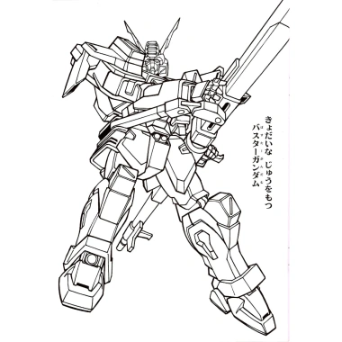 Bộ 33 tranh tô màu robot và siêu nhân Gundam - A4 A5 trẻ em, giá ưu đãi 15.000đ 2