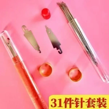 Bộ 34 Món Kim May Tay Hộ Gia Đình Mắt Lớn Mỏng Truyền Thống OH38 Thêu Tay May Giá chỉ 54.118 VND Tiết kiệm ngay