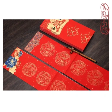 Bộ 3/5 giấy viết câu đối đỏ, giấy liễn xuyến – Thư pháp đẹp, giá ưu đãi 68.800₫ 3