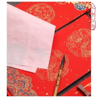 Bộ 3/5 giấy viết câu đối đỏ, giấy liễn xuyến – Thư pháp đẹp, giá ưu đãi 68.800₫ 6