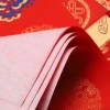 Bộ 3/5 giấy viết câu đối đỏ, giấy liễn xuyến – Thư pháp đẹp, giá ưu đãi 68.800₫ 7