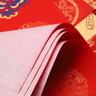 Bộ 3/5 giấy viết câu đối đỏ, giấy liễn xuyến – Thư pháp đẹp, giá ưu đãi 68.800₫ 7