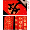 Bộ 3/5 giấy viết câu đối đỏ, giấy liễn xuyến – Thư pháp đẹp, giá ưu đãi 68.800₫ 8