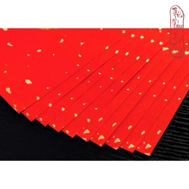 Bộ 3/5 giấy viết câu đối đỏ, giấy liễn xuyến – Thư pháp đẹp, giá ưu đãi 68.800₫ 9