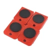 Bộ 4 Bánh Xe Di Chuyển Đồ Nội Thất Tiện Dụng – Giá Ưu Đãi 142.780 VND 7