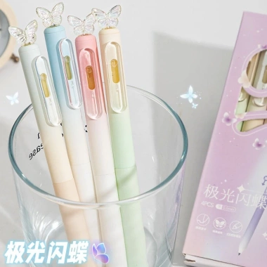 Bộ 4 Bướm Gel Bút Mực Đen - Thiết Kế Độc Đáo, Bền, Văn Phòng Phẩm, Giá 57.497₫