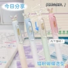 Bộ 4 Bướm Gel Bút Mực Đen - Thiết Kế Độc Đáo, Bền, Văn Phòng Phẩm, Giá 57.497₫ 4