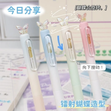 Bộ 4 Bướm Gel Bút Mực Đen - Thiết Kế Độc Đáo, Bền, Văn Phòng Phẩm, Giá 57.497₫
