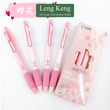 Bộ 4 bút bi gel B88 ngòi 0.5mm - Mực mượt, giá chỉ 16.000đ, giảm giá mạnh 5 Bộ 4 bút bi gel B88 ngòi 0.5mm - Mực mượt, giá chỉ 16.000đ, giảm giá mạnh 5