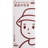 Bộ 4 Bút Gel Bỏ Túi 0.5mm Tối Giản, Dung Tích Lớn, Nhanh Khô, Đen/Xanh/Đỏ Đa Năng Văn Phòng Chữ Ký 9