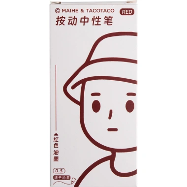 Bộ 4 Bút Gel Bỏ Túi 0.5mm Tối Giản, Dung Tích Lớn, Nhanh Khô, Đen/Xanh/Đỏ Đa Năng Văn Phòng Chữ Ký