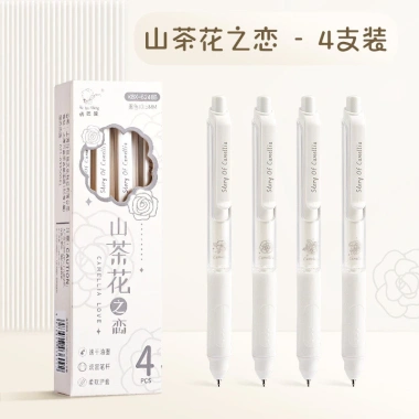 Bộ 4 bút gel ép khô nhanh, đầu mịn, bút bi carbon đen - Giá chỉ 50.072 VND 6
