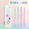 Bộ 4 bút gel ép khô nhanh, đầu mịn, bút bi carbon đen - Giá chỉ 50.072 VND 8