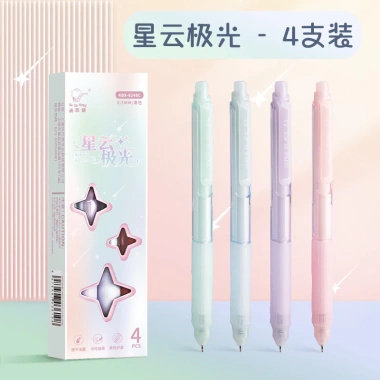 Bộ 4 bút gel ép khô nhanh, đầu mịn, bút bi carbon đen - Giá chỉ 50.072 VND 8